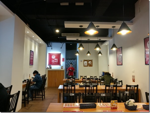 fukudaya2_thumb 中壢- 福田屋 健行旁簡單咖哩小店