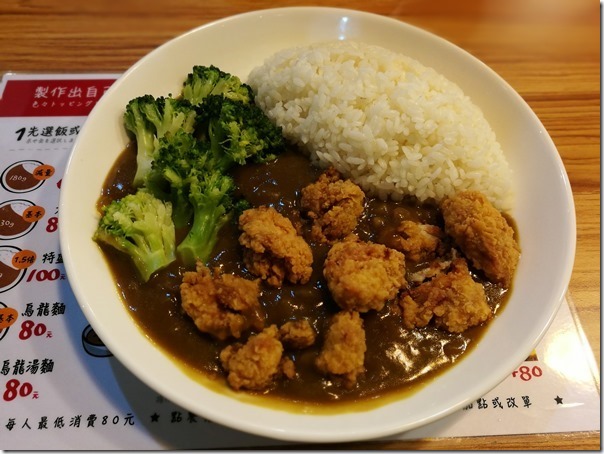 fukudaya5_thumb 中壢- 福田屋 健行旁簡單咖哩小店