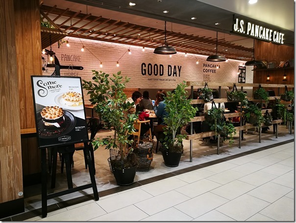 jspancake02_thumb Kanazawa-金澤車站Rinto內J.S. Pancake Cafe時尚小店