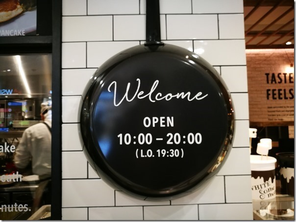 jspancake04_thumb Kanazawa-金澤車站Rinto內J.S. Pancake Cafe時尚小店