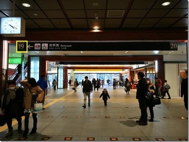 kanazawa-eki27_thumb Kanazawa-金澤海みらい(海未來)圖書館 美感內涵兼具品味古都的圖書館