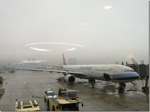 keikyu01_thumb 201703 松山羽田 其實小花航空還不賴