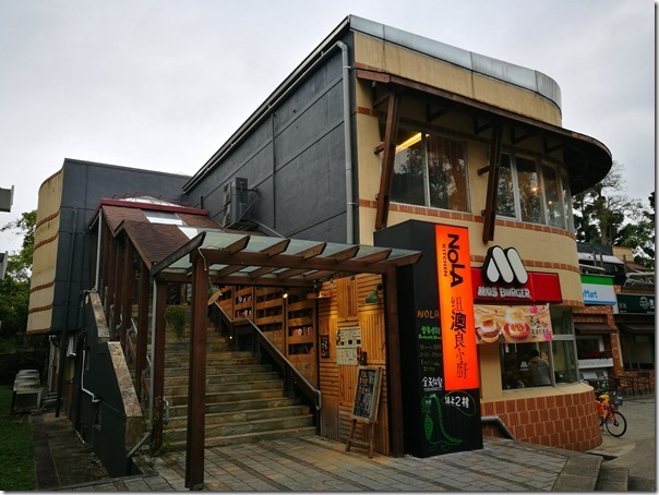 nola-kitchen-NCU4101_thumb 中壢-Nola Kitchen紐澳良小廚 盡享中大校園美景