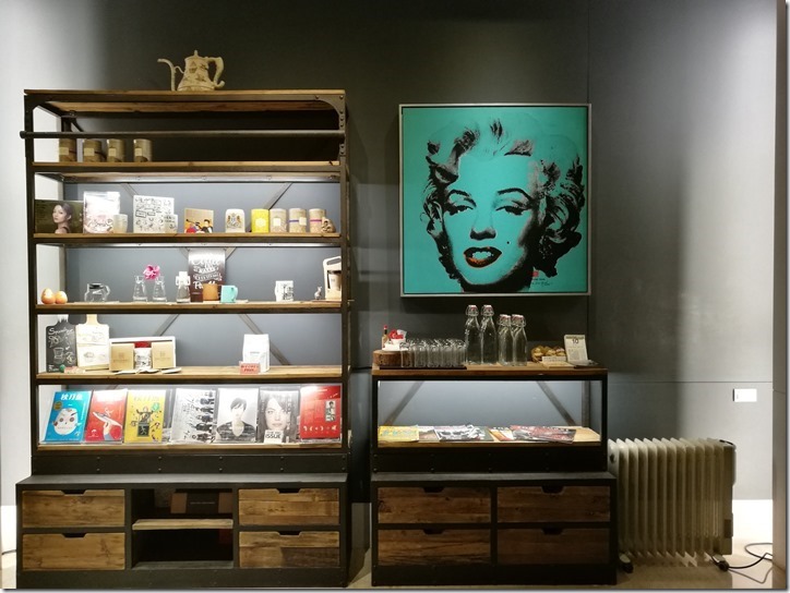 zhucoffee05_thumb 新竹-築咖啡Zhu Coffee 啊...有我愛的紅茶耶!!