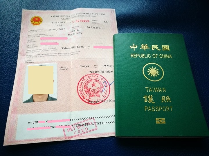 VNfly2 201705台北胡志明 共產越南初接觸