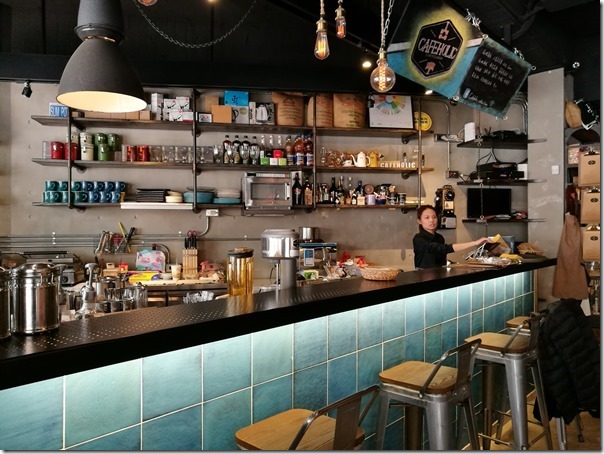 cafeholic02_thumb 中壢-Cafeholic 輕鬆愜意的一杯咖啡 原來離家這麼近