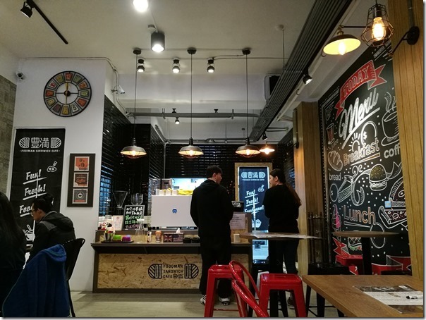 fongman03_thumb 中壢-豐滿 總匯三明治 簡單輕鬆來吃早餐吧