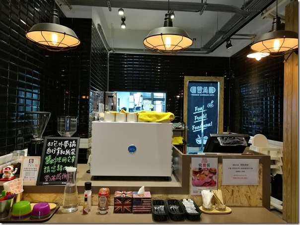 fongman11_thumb 中壢-豐滿 總匯三明治 簡單輕鬆來吃早餐吧