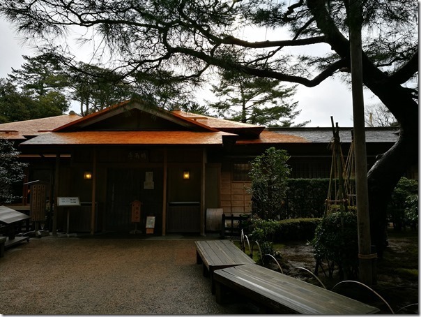 kenrokuen5025_thumb Kanazawa-日本三大名園 二訪兼六園 金澤必訪