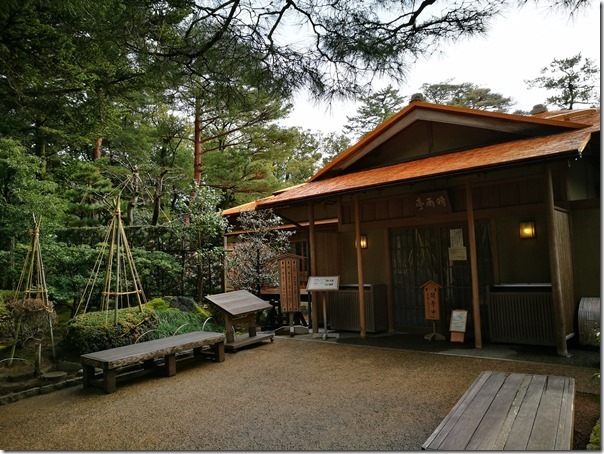 kenrokuen5035_thumb Kanazawa-日本三大名園 二訪兼六園 金澤必訪