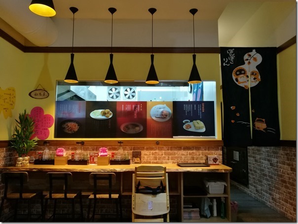 matsushimaya4_thumb 竹北-松島屋拉麵 普普普
