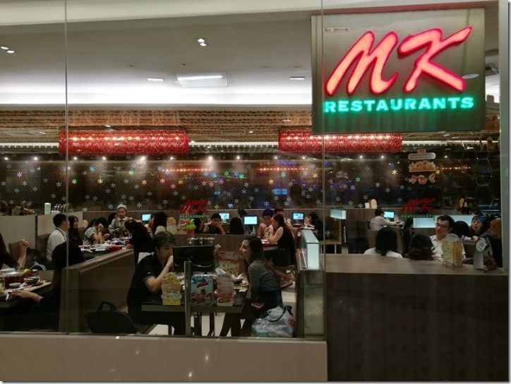 Bangkok-明明盛夏硬要吃火鍋之MK Restaurant