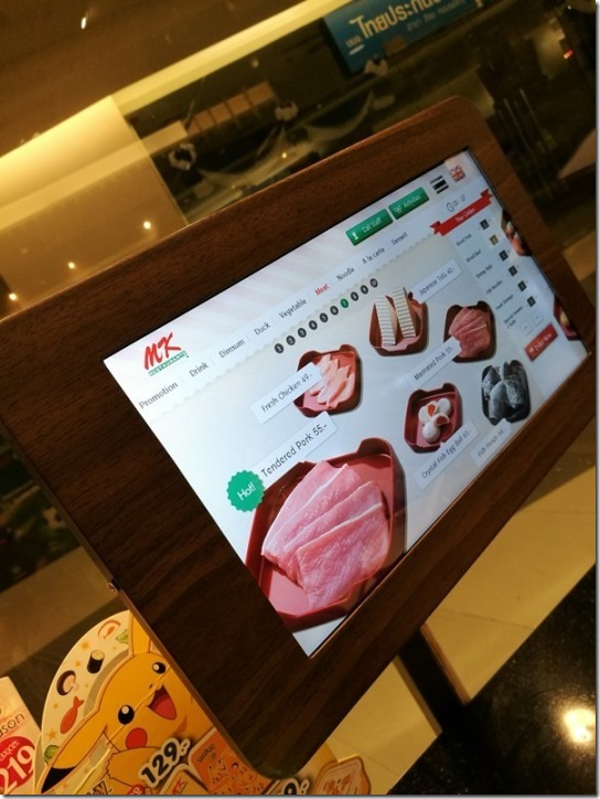 mkrestaurant05_thumb Bangkok-明明盛夏硬要吃火鍋之MK Restaurant