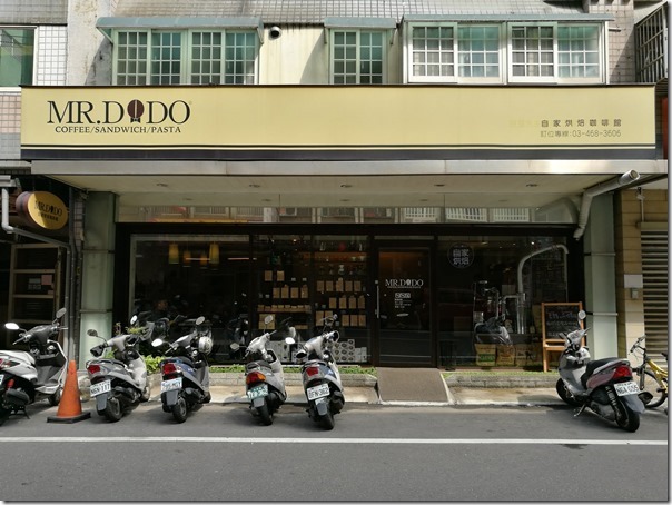 mrdodo02_thumb 平鎮-Mr. DoDo父子的比拚 虹吸與手沖各有千秋 單品咖啡來一杯