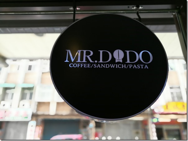 mrdodo11_thumb 平鎮-Mr. DoDo父子的比拚 虹吸與手沖各有千秋 單品咖啡來一杯