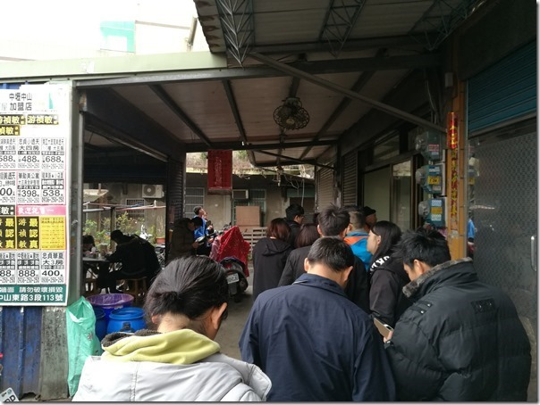 ricenoodle71111101_thumb 中壢-大鬍子米干 簡單清爽好味道