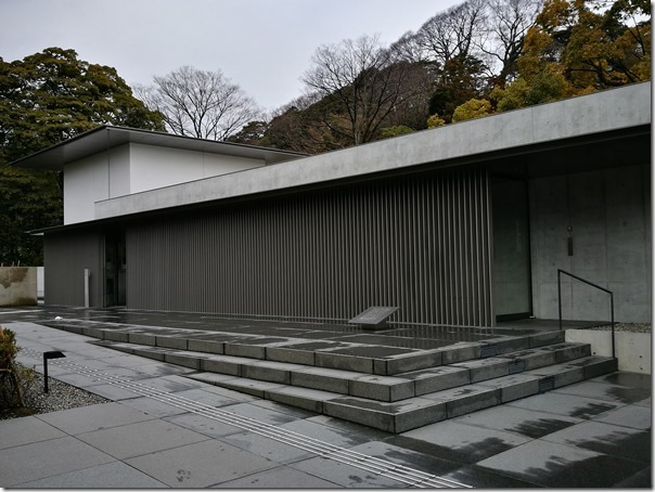 Kanazawa-鈴木大拙館 禪學大師紀念館 質樸濃厚日式風格建築美學在金澤