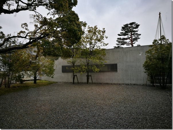 susuki05_thumb Kanazawa-鈴木大拙館 禪學大師紀念館 質樸濃厚日式風格建築美學在金澤