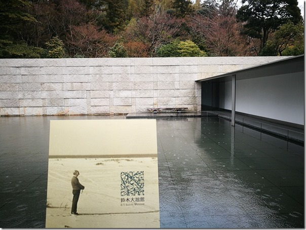 susuki20_thumb Kanazawa-鈴木大拙館 禪學大師紀念館 質樸濃厚日式風格建築美學在金澤