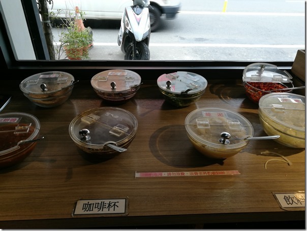 twowood04_thumb 頭份-湯二木鍋物 火鍋燒烤二吃