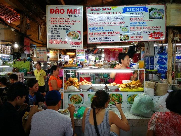 Chợ-Bến-Thành10 HoChiMinh-胡志明濱城市場Chợ Bến Thành隨便逛 傳統市場看當地人生活