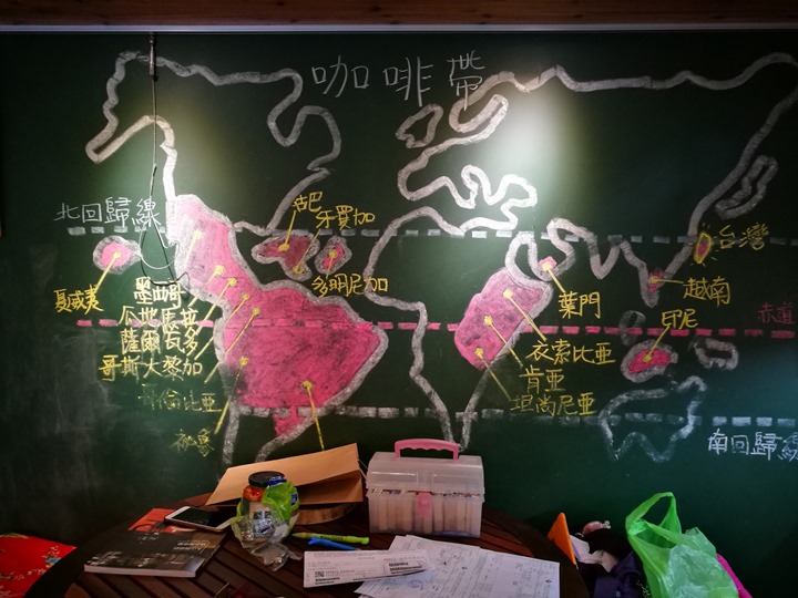 cherrycoffee04 竹南-欣樂園咖啡 小鎮也有單品咖啡香