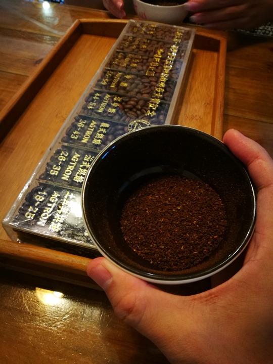 cherrycoffee09 竹南-欣樂園咖啡 小鎮也有單品咖啡香