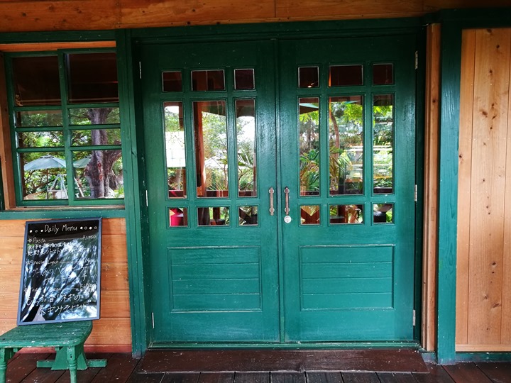 fuucafe16 Okinawa-沖繩瀨底島 綠樹環繞的隱藏版咖啡廳 Fuu Cafe自家咖啡搭配美味披薩與漢堡