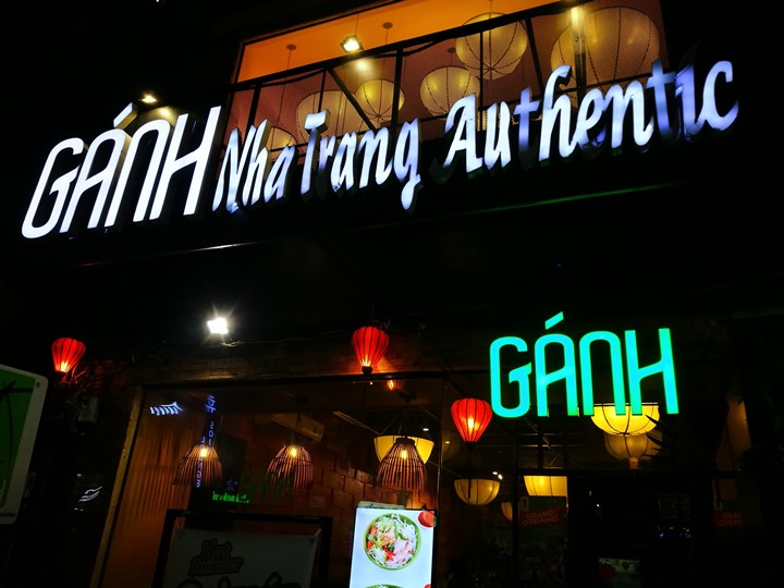 HoChiMinh-Gánh胡志明正宗越南餐廳 燈光美氣氛佳食物普通而已 哈