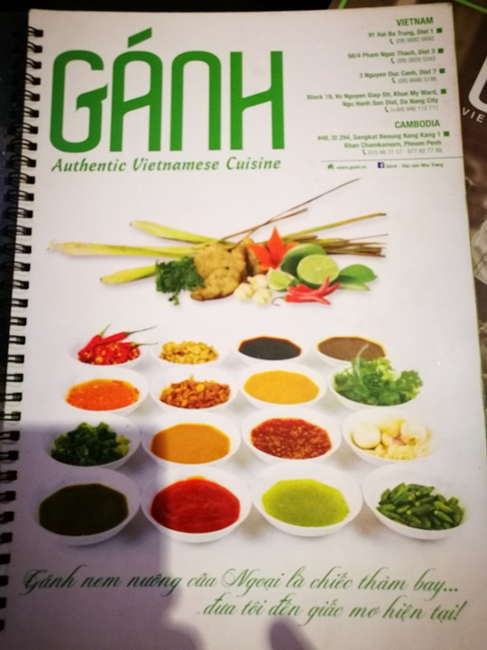 ganh06 HoChiMinh-Gánh胡志明正宗越南餐廳 燈光美氣氛佳食物普通而已 哈