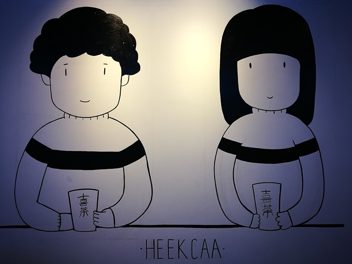 HoChiMinh-Heekcaa茶飲料胡志明正流行