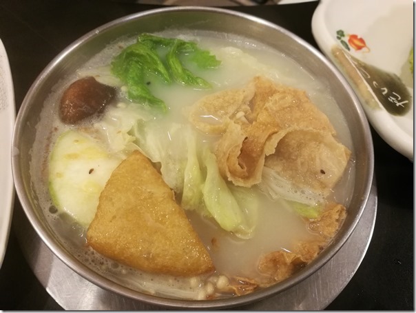 hutu8_thumb 新竹-胡塗養生小火鍋 簡單好吃 金山街有兩家