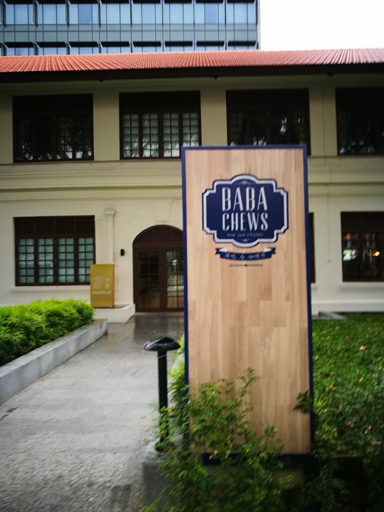 indigokatong46 Singapore-Hotel Indigo Singapore Katong設計飯店 CP值高