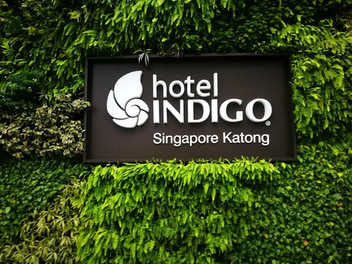 Singapore-Hotel Indigo Singapore Katong設計飯店 CP值高
