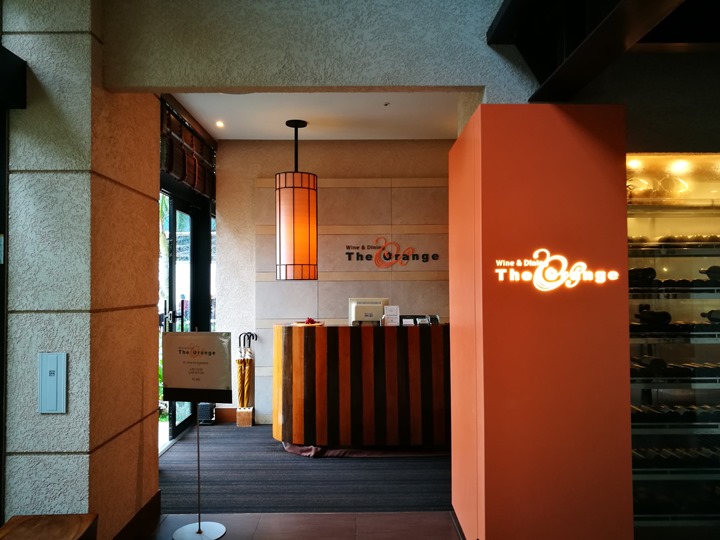 kafuu24 Okinawa-Kafuu Resort Fuchaku Condo/Hotel 沖繩恩納 美麗的飯店