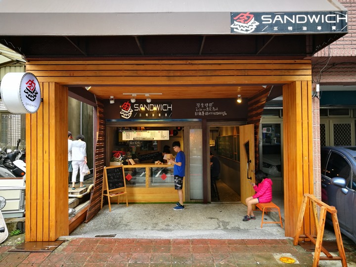 中壢-肉Sandwich 客家本色阿婆豬排…創意口味特色店家 中壢-肉Sandwich 客家本色阿婆豬排…創意口味特色店家