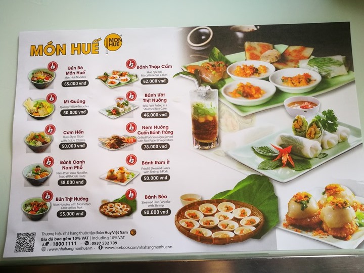 monhue05 HoChiMinh-Mon Hue胡志明連鎖越南小吃