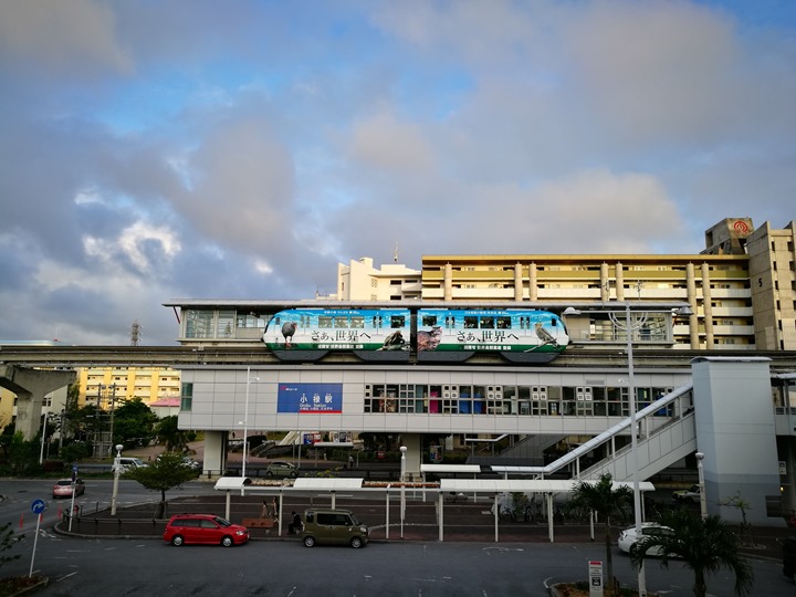 okinawanewnoodles02 Okinawa-沖繩新麵 通堂 人氣必吃拉麵