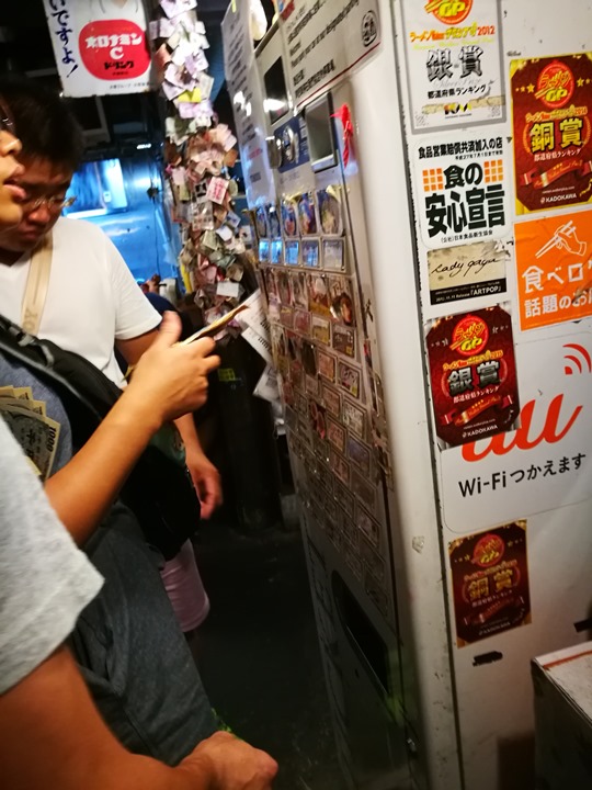 okinawanewnoodles09 Okinawa-沖繩新麵 通堂 人氣必吃拉麵