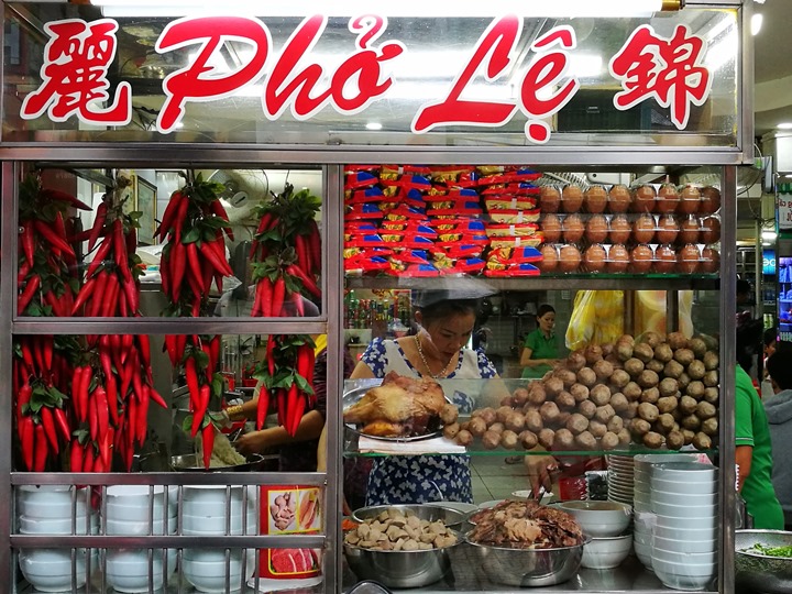 pho-le02 HoChiMinh-Pho Le最厲害越南河粉錦麗 胡志明必吃