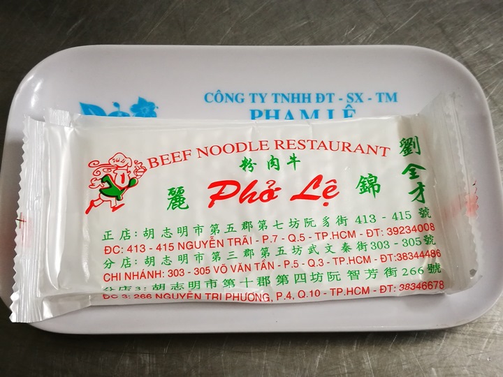 pho-le06 HoChiMinh-Pho Le最厲害越南河粉錦麗 胡志明必吃