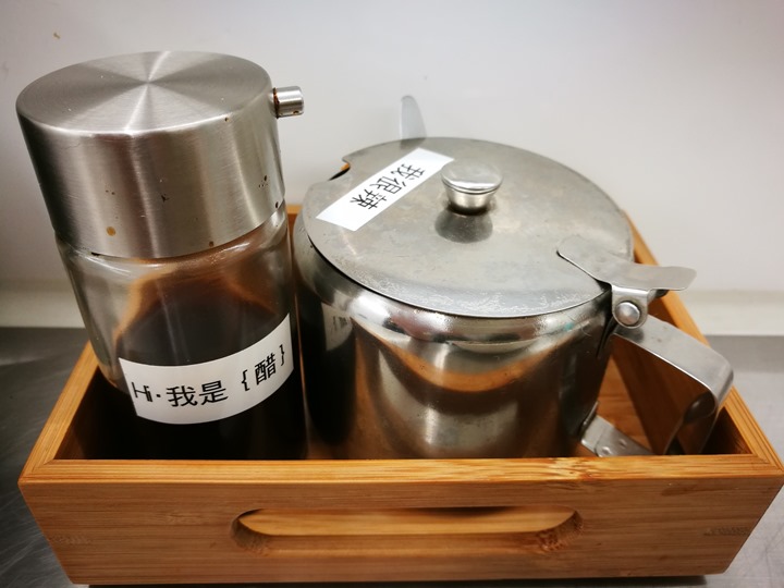 sanfu0107 竹北-三福麵線 可以正餐也可以宵夜的大腸蚵仔牛肉麵線