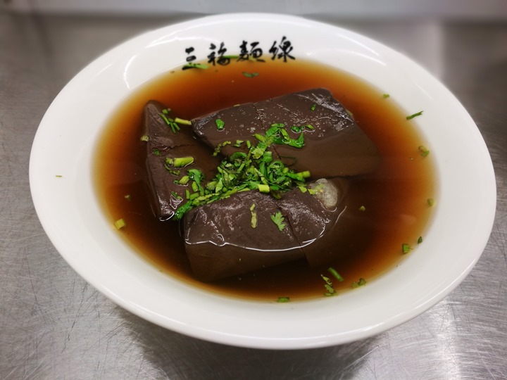 sanfuu3 竹北-三福麵線 可以正餐也可以宵夜的大腸蚵仔牛肉麵線