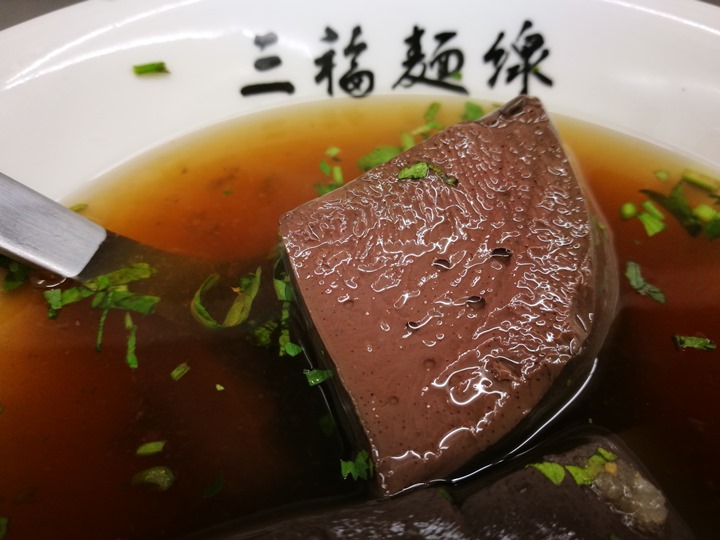 sanfuu4 竹北-三福麵線 可以正餐也可以宵夜的大腸蚵仔牛肉麵線