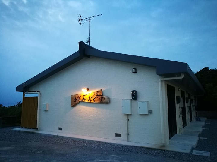 shinagu06 Okinawa-うちなーの味 石なぐ(石納格) 沖繩本部郡日式老建築裡的美味