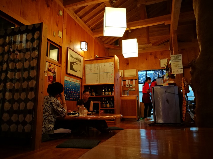 shinagugu1 Okinawa-うちなーの味 石なぐ(石納格) 沖繩本部郡日式老建築裡的美味