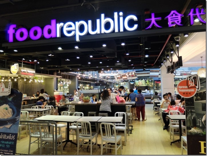 siamcenterfoodrepublic01_thumb Bangkok-SIAM Center Food Republic一網打盡各樣小吃 曼谷購物中心美食街