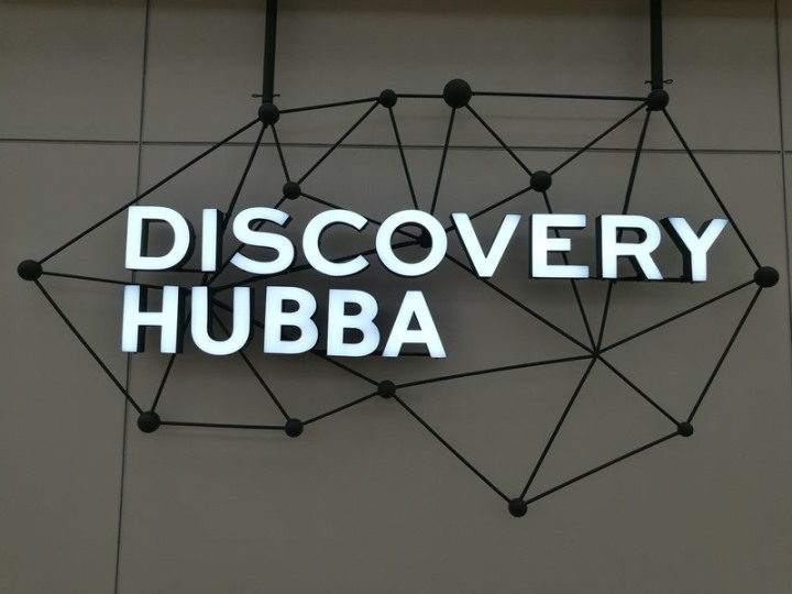 siamdiscovery02 Bangkok-曼谷SIAM Discovery這設計真的太讓人喜愛了...不愛逛街也要來