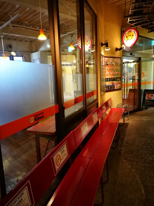 tacorice03 Okinawa-きじむな Taco Rice琉球美國村 融合墨西哥與日本的創意料理 塔可飯