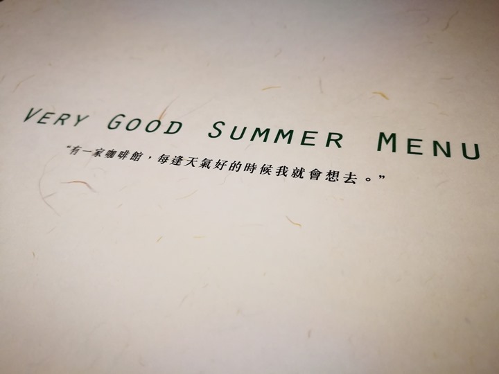 verygoodcafe05 大安-Very Good Cafe輕鬆舒適拈花惹草的咖啡空間